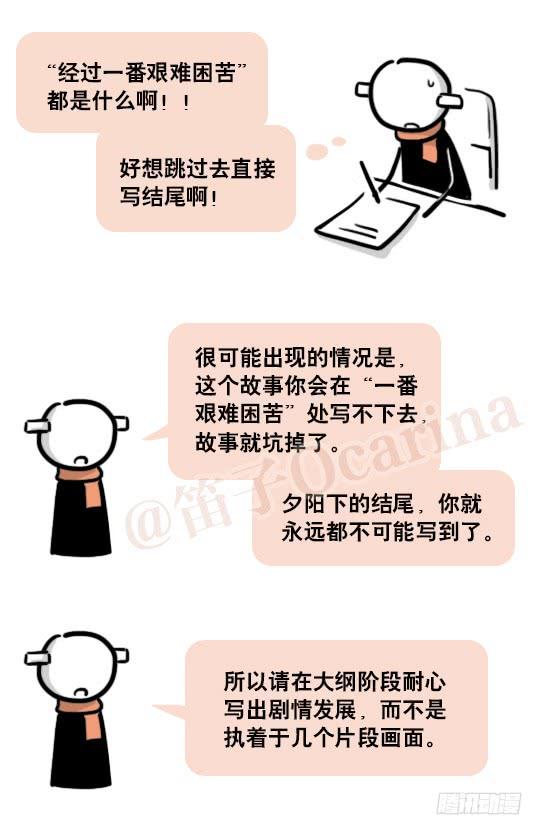 78.jpg