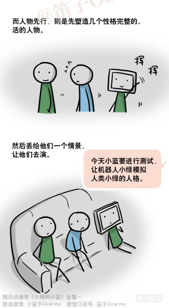 104.jpg