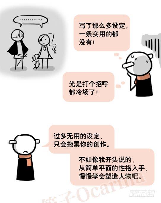 76.jpg