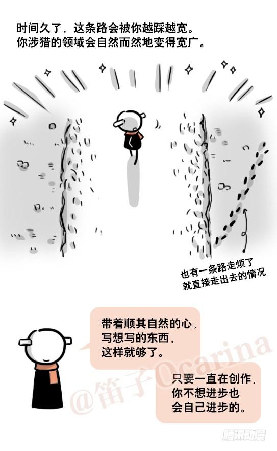 96.jpg
