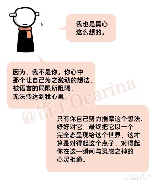 112.jpg