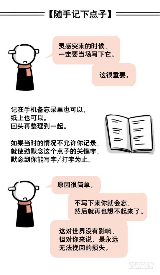 97.jpg