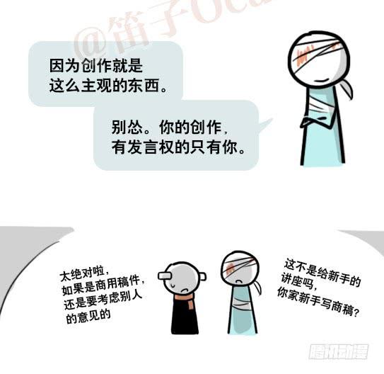 114.jpg