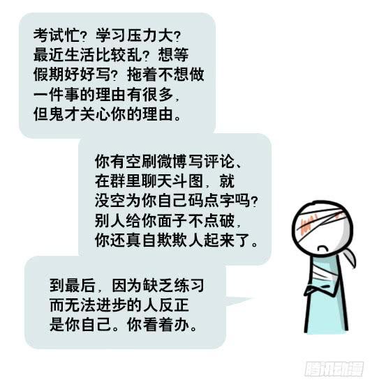 86.jpg