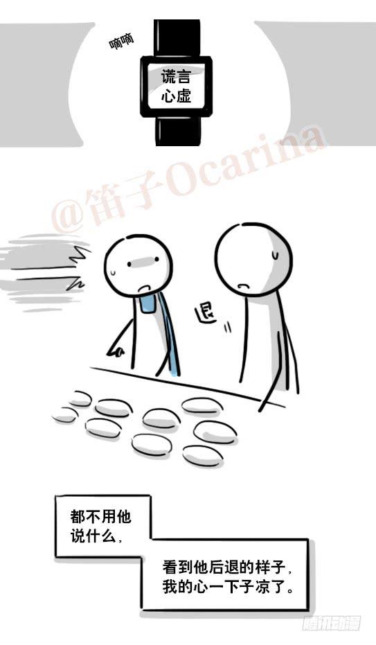 69.jpg