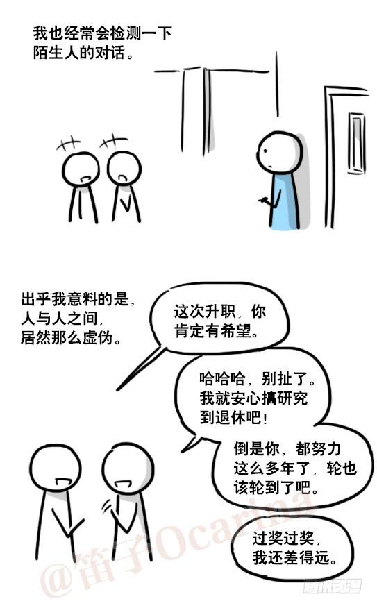 84.jpg