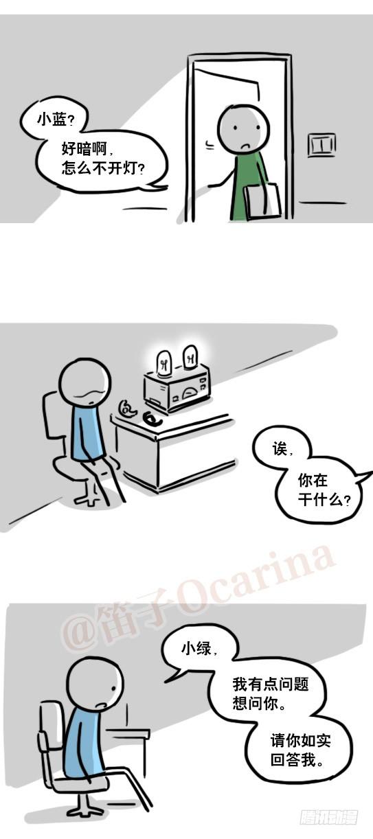 102.jpg