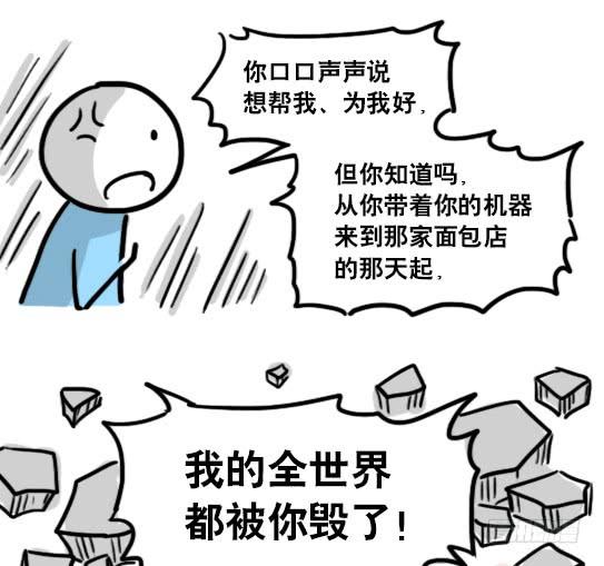 114.jpg