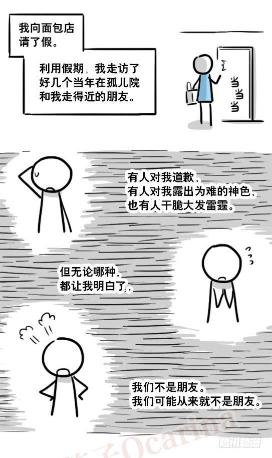 74.jpg