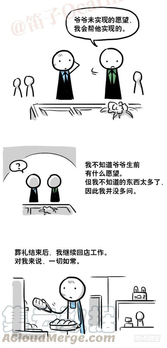 51.jpg