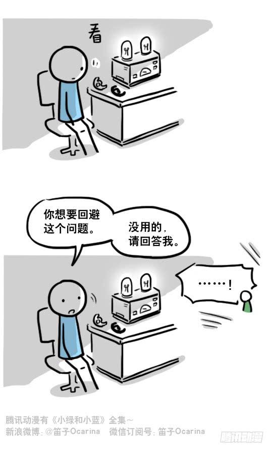 108.jpg