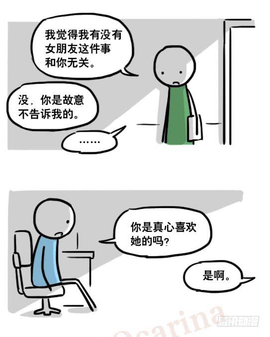 109.jpg