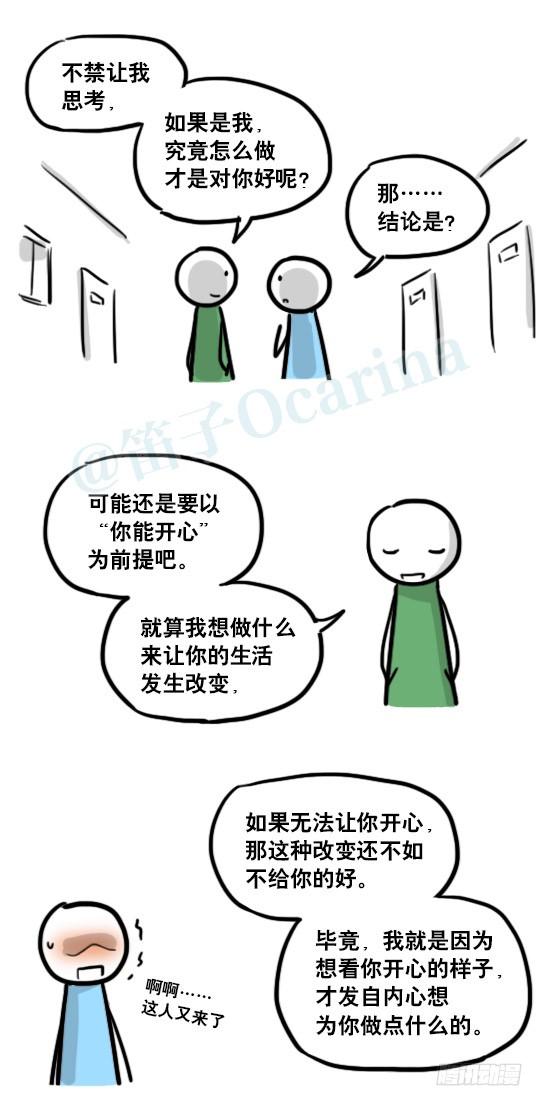 38.jpg