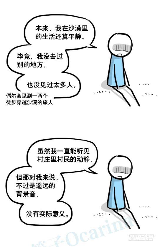 72.jpg