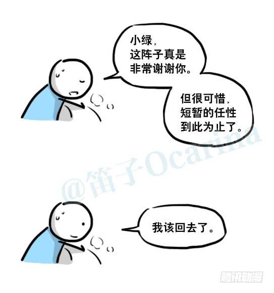 90.jpg