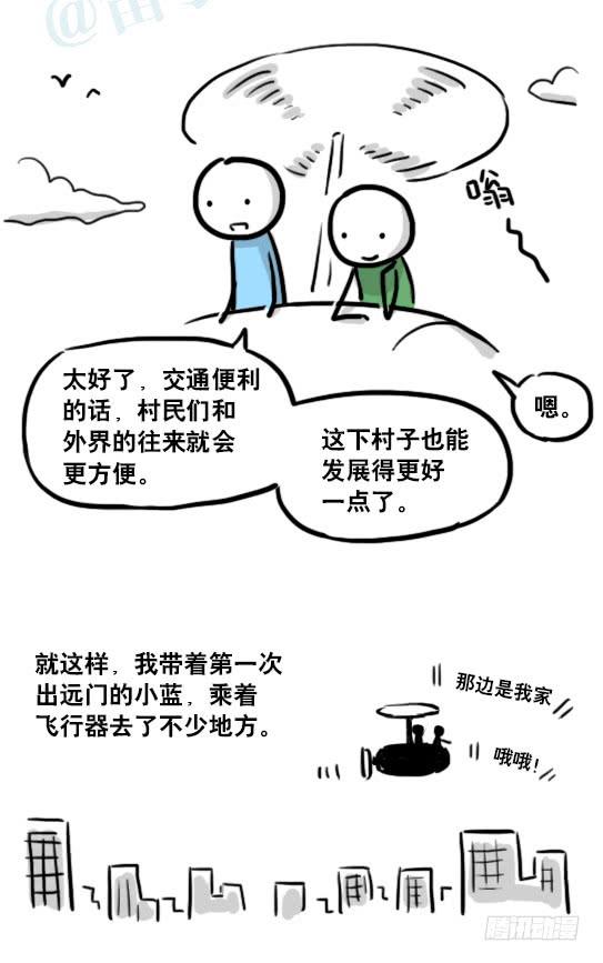 86.jpg