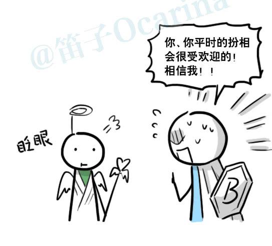 14.jpg