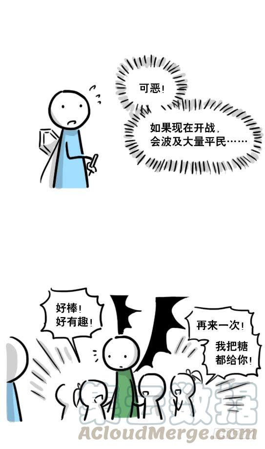 21.jpg