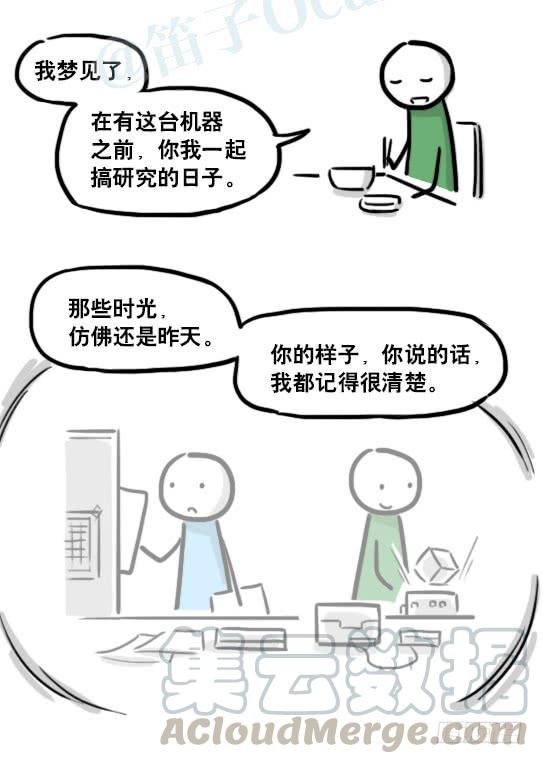 81.jpg