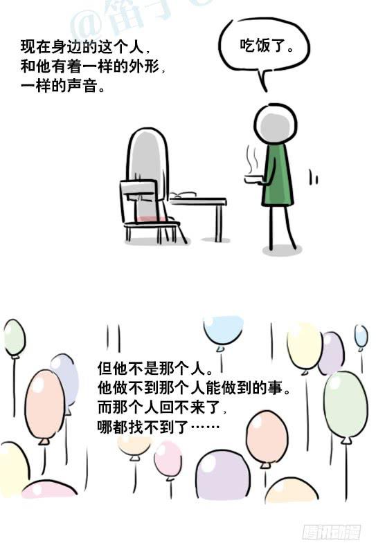 93.jpg