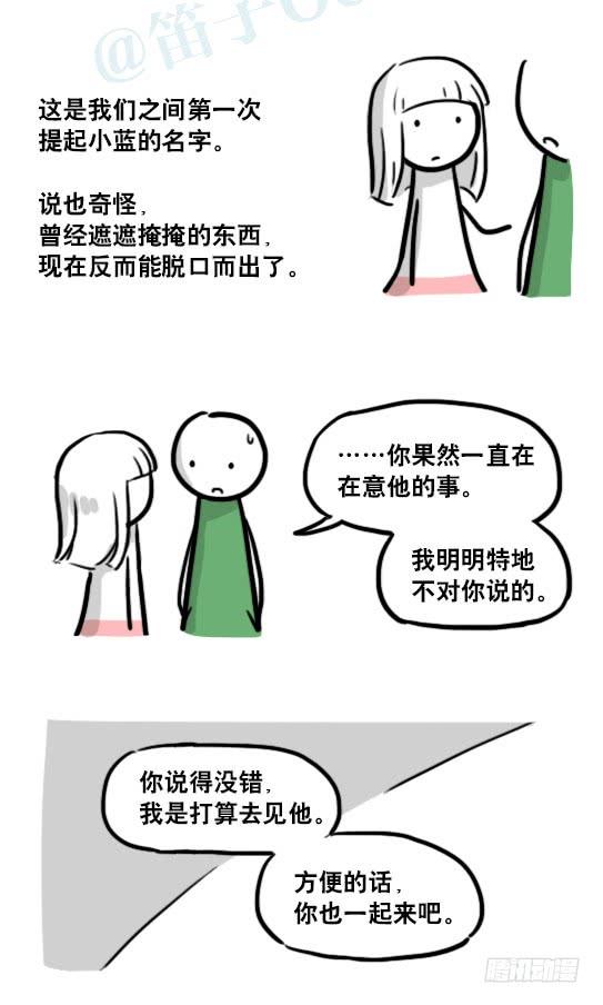 107.jpg