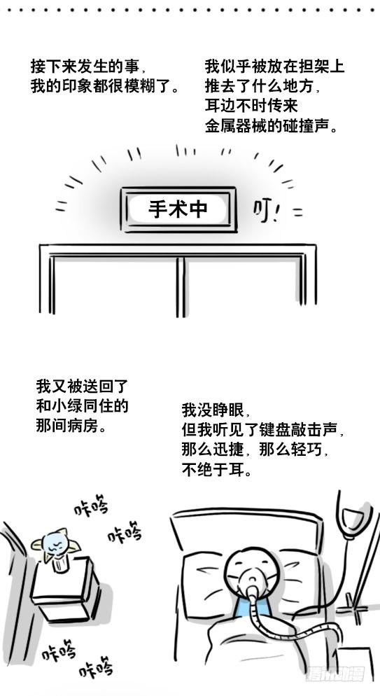 116.jpg
