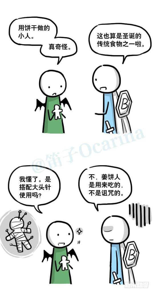 23.jpg