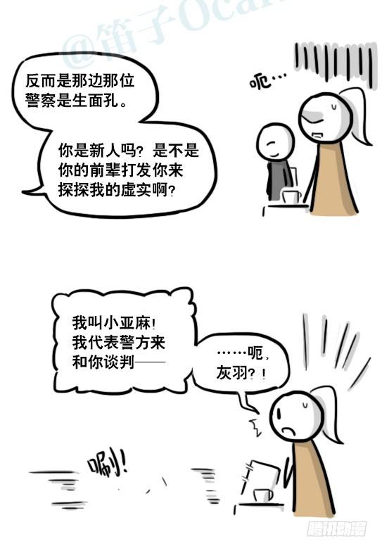 115.jpg