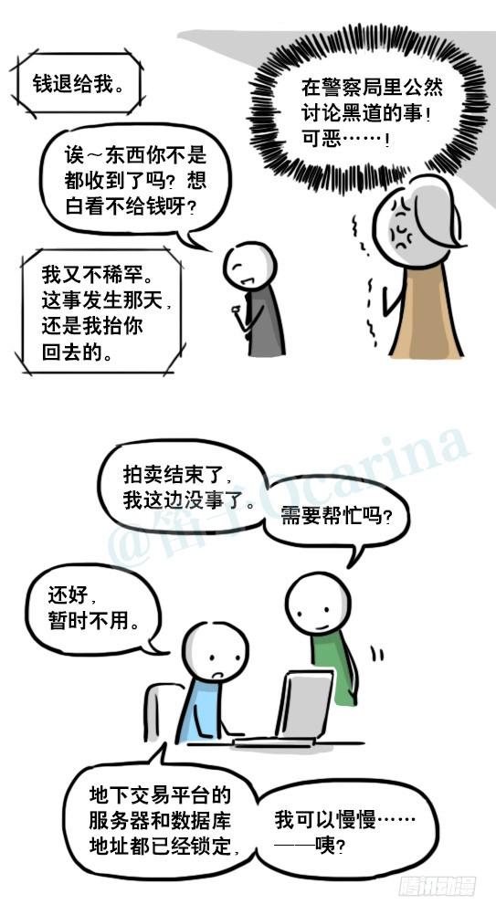 90.jpg