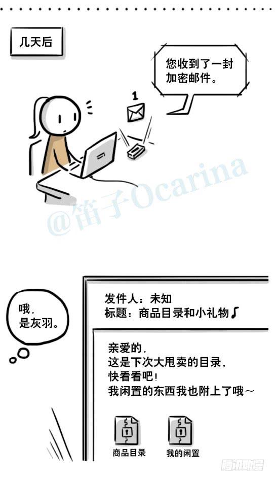 64.jpg