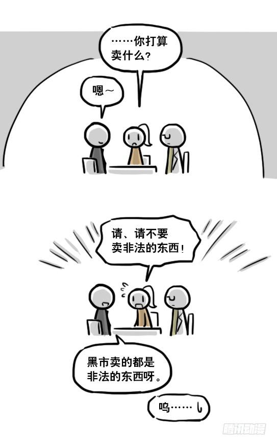 60.jpg