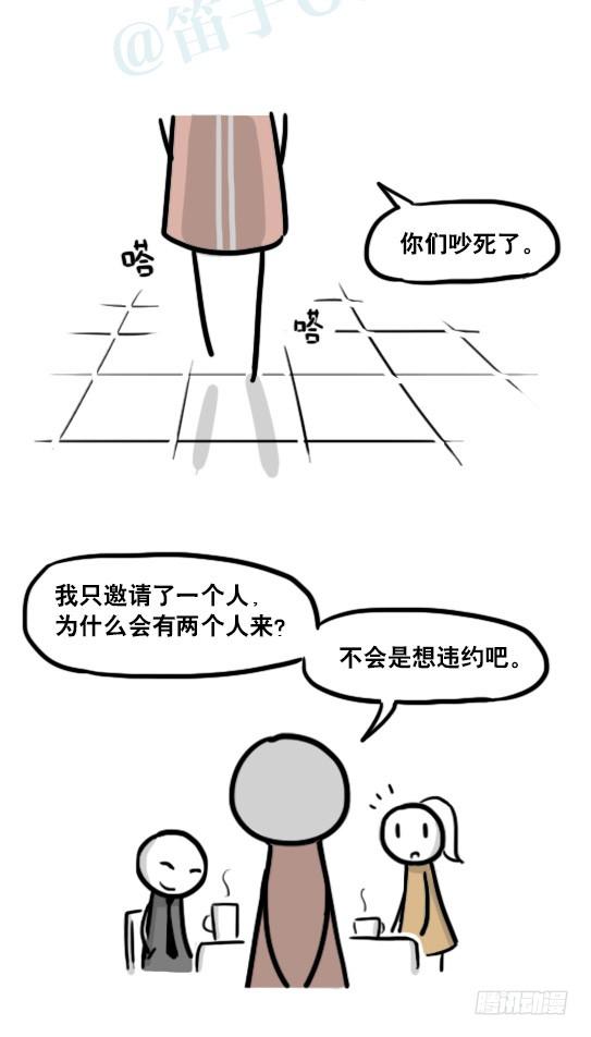 113.jpg