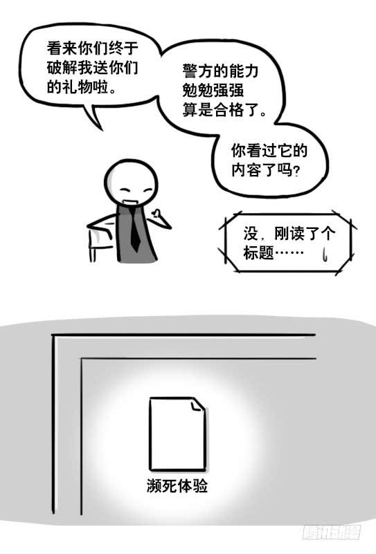 72.jpg