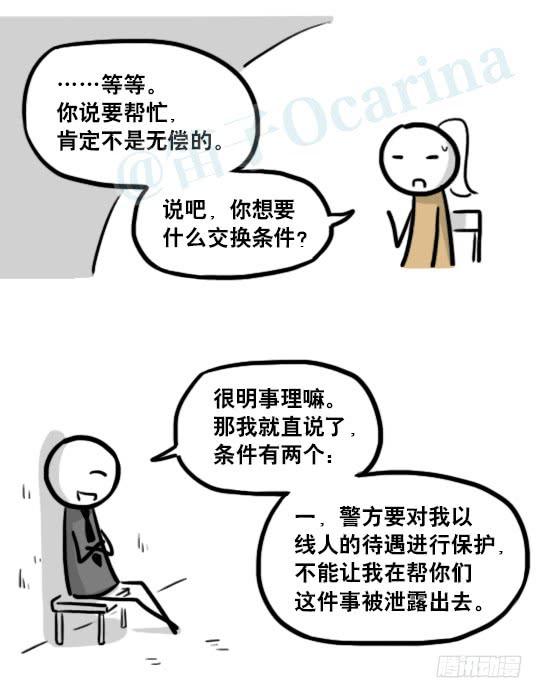 34.jpg
