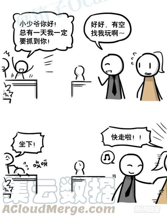 81.jpg