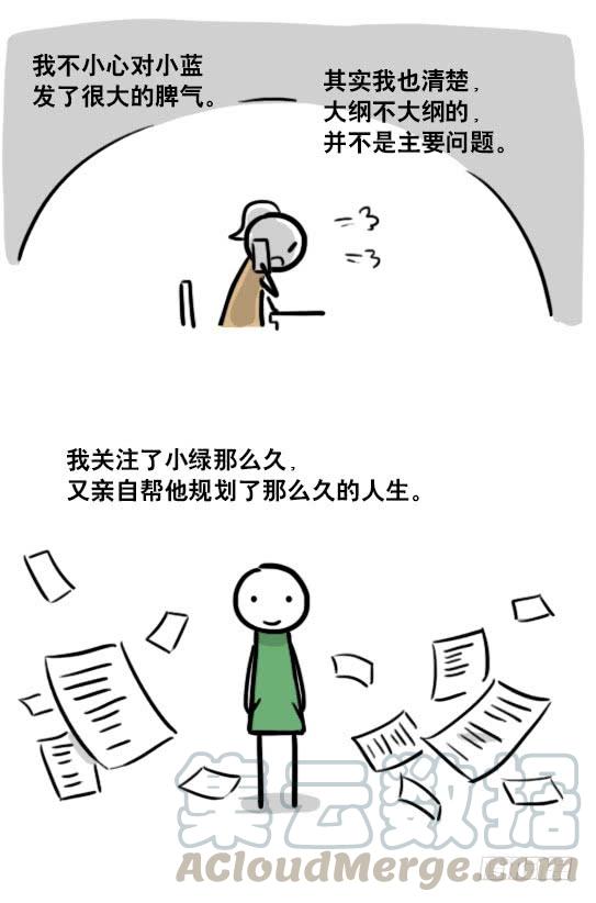 101.jpg