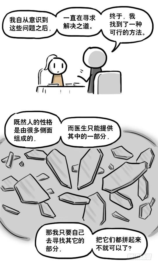 59.jpg