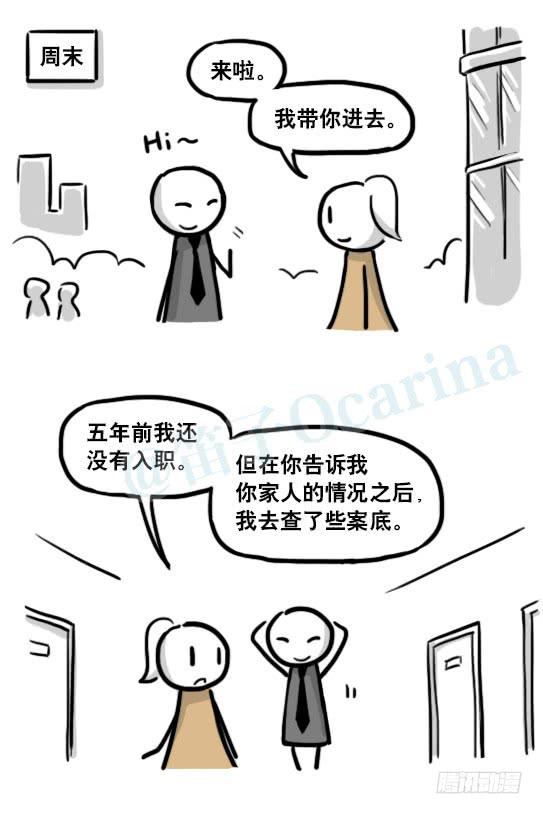94.jpg