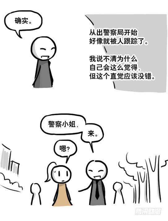 102.jpg