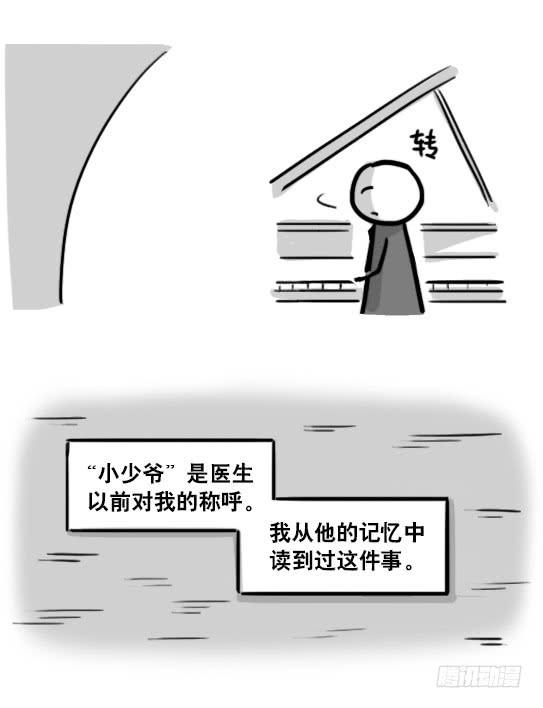 79.jpg