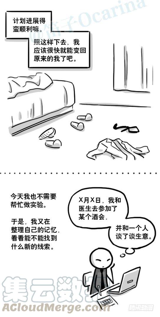 81.jpg