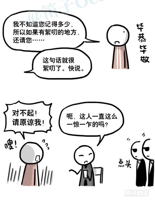 117.jpg