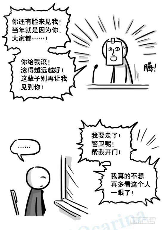 99.jpg