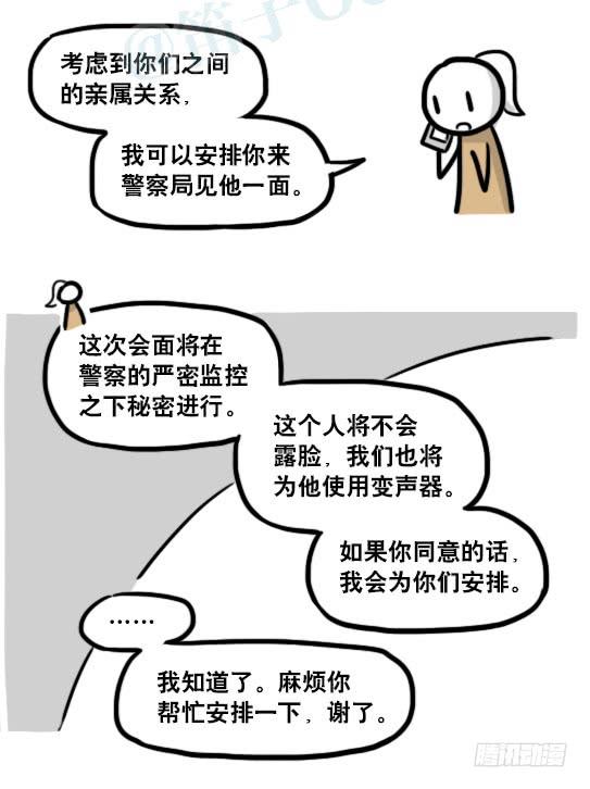 92.jpg