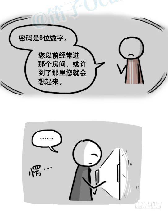 136.jpg