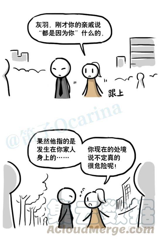 101.jpg