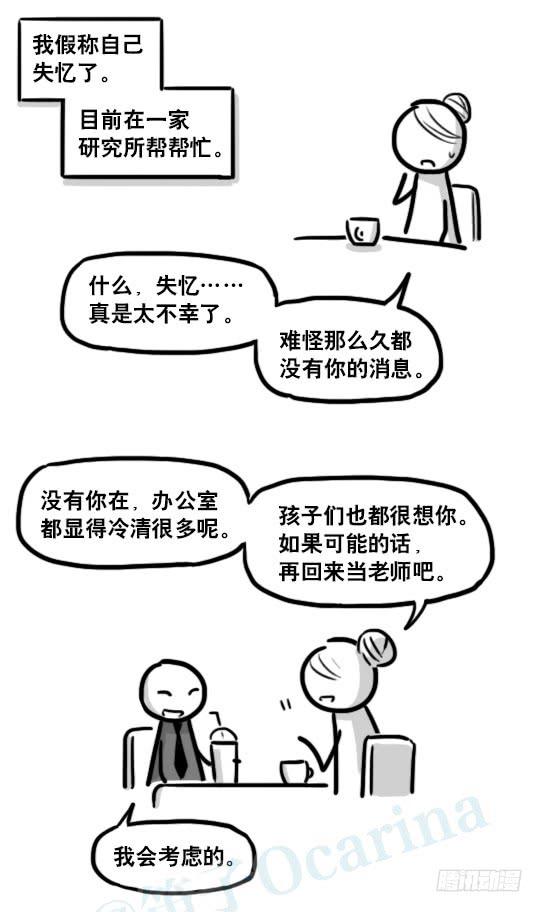 68.jpg