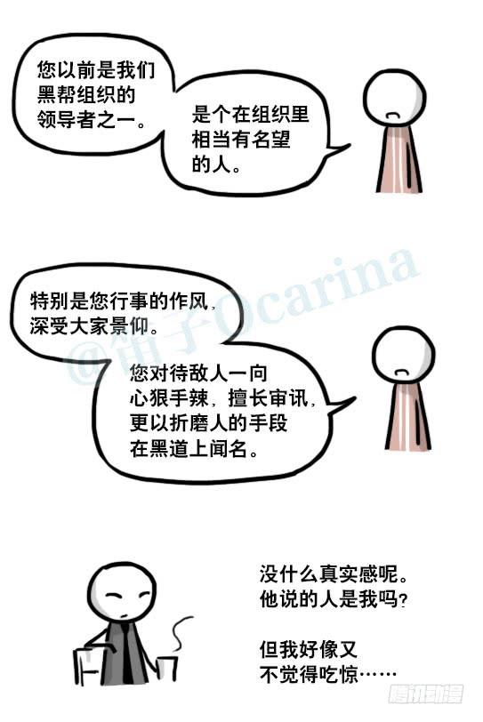 118.jpg