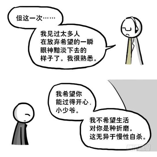 88.jpg