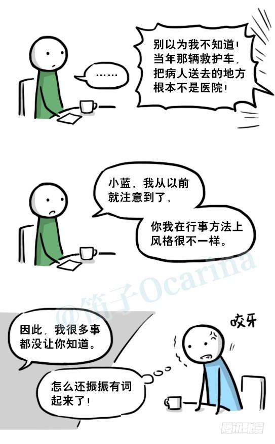 88.jpg